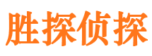 原州捉小三公司